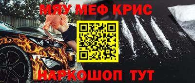 кокс Кизляр