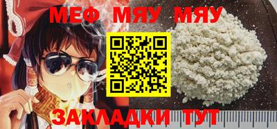 spice Кизилюрт