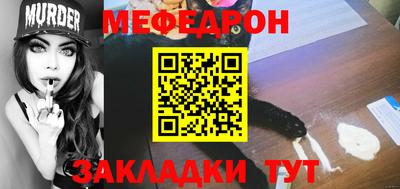 spice Кизилюрт