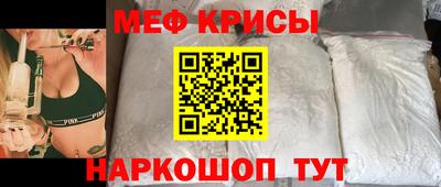 spice Кизилюрт