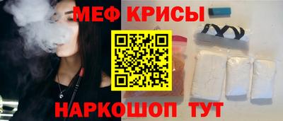 spice Кизилюрт