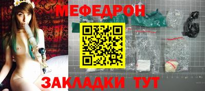 spice Кизилюрт