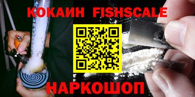 spice Кизилюрт