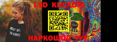 кокс Кизляр
