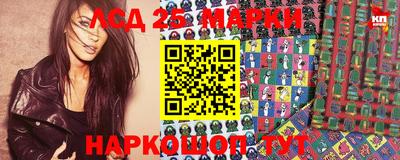 кокс Кизляр