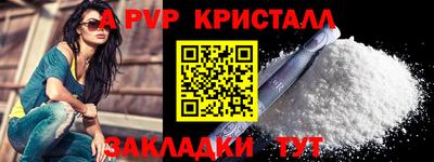 кокс Кизляр