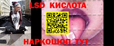 кокс Кизляр