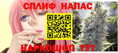 MESCALINE Керчь