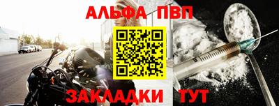 кокс Кизляр