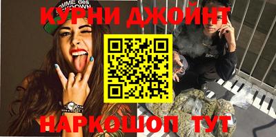 MESCALINE Керчь