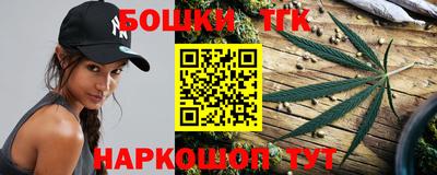 spice Кизилюрт