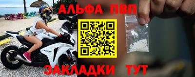 кокс Кизляр