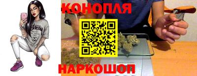 кокс Кизляр