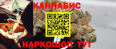 MESCALINE Керчь