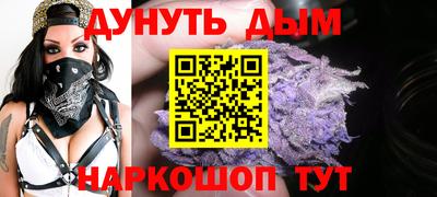 кокс Кизляр