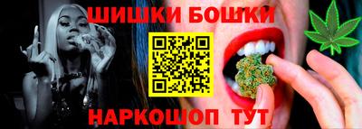 spice Кизилюрт
