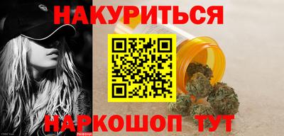 spice Кизилюрт
