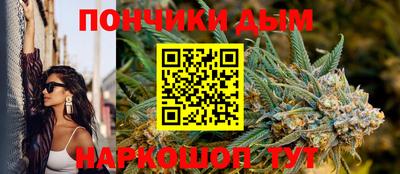 кокс Кизляр