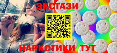 spice Кизилюрт