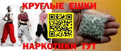 сатива Каменск-Уральский