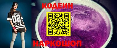 кокс Кизляр