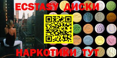 spice Кизилюрт