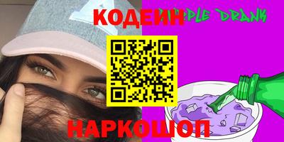 кокс Кизляр