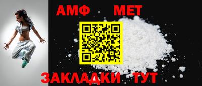 MESCALINE Керчь