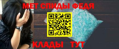 spice Кизилюрт