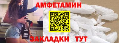 кокс Кизляр