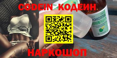 кокс Кизляр