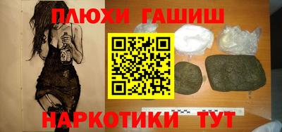 MESCALINE Керчь