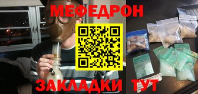 spice Кизилюрт