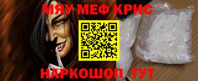 spice Кизилюрт