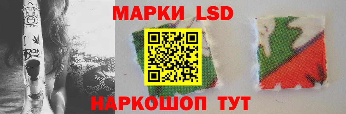 Рязань  Лсд 25 экстази ecstasy  Лсд 25 экстази ecstasy  Вход с VPN 