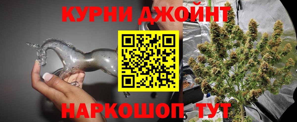 Конопля VHQ Рязань